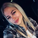 Екатерина, 33 года