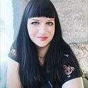 Не Твоя, 28 лет