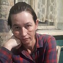 Арина, 43 года