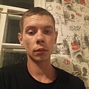 Алексей, 28 лет