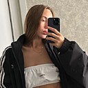 Катя, 26 лет