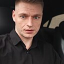 Александр, 33 года