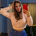 Ксения, 32 года