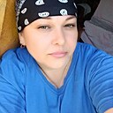 Страшная Любовь, 44 года