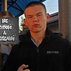 Фотография мужчины Дмитрий, 19 лет из г. Ногинск