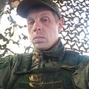Сергей, 37 лет