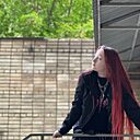 Лихо, 19 лет