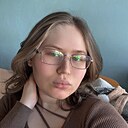 Алина, 19 лет