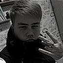 Данила, 19 лет
