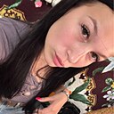 Карина, 20 лет