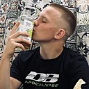 Александр, 19 лет