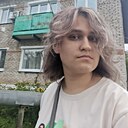 Лика, 21 год