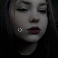 Фотография девушки Ася, 20 лет из г. Братск