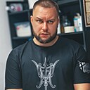 Алекс, 32 года