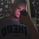 Максим, 19 лет