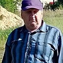 Александр, 62 года