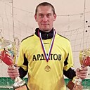 Владимир, 35 лет