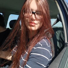 Фотография девушки Вероника, 19 лет из г. Гродно