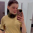 Анастэйша, 31 год