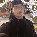 Husein, 21 год