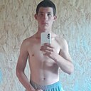 Геворг, 19 лет