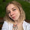 Polina, 24 года