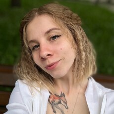 Фотография девушки Polina, 24 года из г. Великие Луки