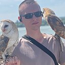 Кирилл, 33 года