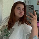 Кристина, 20 лет