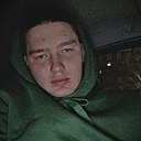 Slavys, 24 года