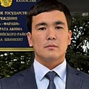 Дамир, 26 лет