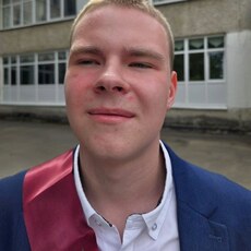 Фотография мужчины Арсений, 18 лет из г. Пушкино (Московская Обл)