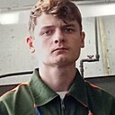 Артём Сергеевич, 18 лет