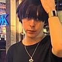 Максим, 20 лет