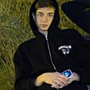 Александр, 18 лет