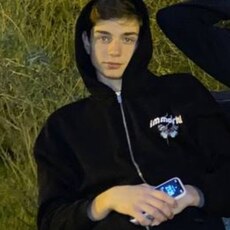 Фотография мужчины Александр, 19 лет из г. Белгород