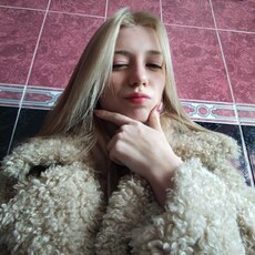 Фотография девушки Машик, 19 лет из г. Краснодар