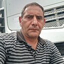 Варуж, 47 лет