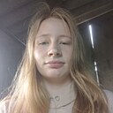 Полина, 18 лет