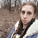 Настя, 22 года