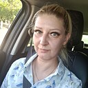 Инина, 39 лет