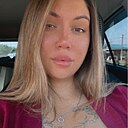 Диана, 23 года