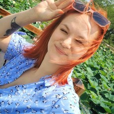 Фотография девушки Ирина, 33 года из г. Находка