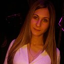 Ирина, 36 лет