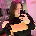 Кристина, 20 лет