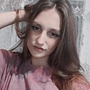 Ирина, 18 лет