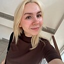 Анастасия, 18 лет