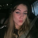Екатерина, 20 лет