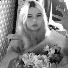 Фотография девушки Мирослава, 25 лет из г. Уфа