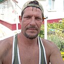 Александр, 44 года